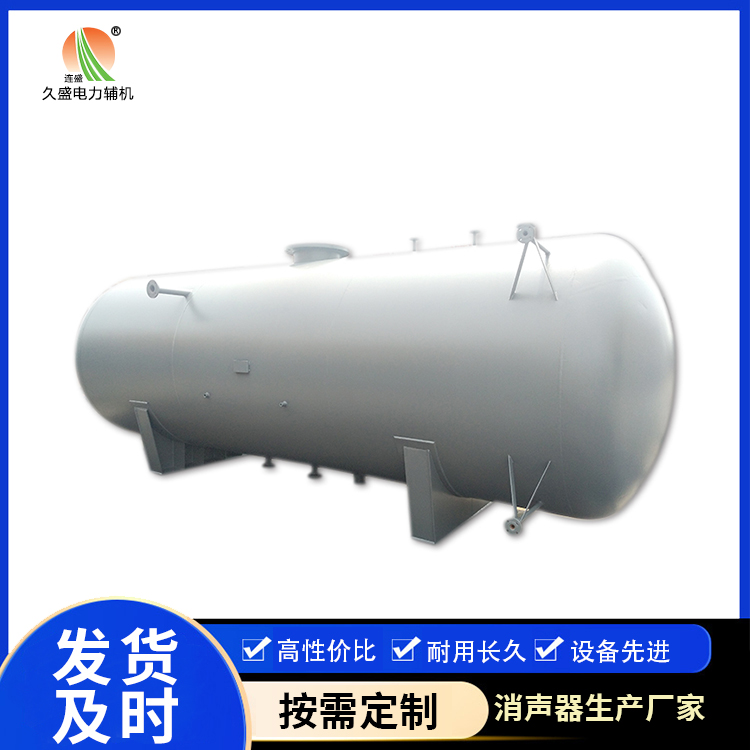 隆回旋膜式除氧器：性能优势和应用领域
